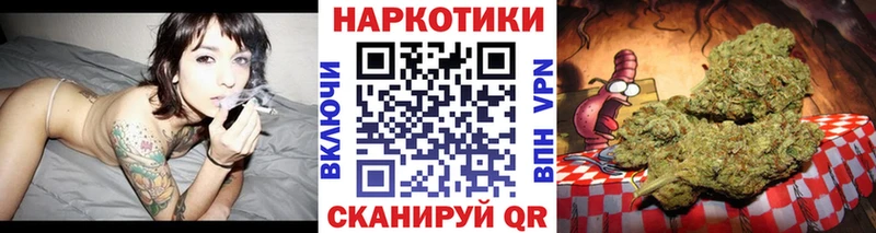Как найти закладки Пикалёво Cocaine  Каннабис  МЕФ  A PVP  ГАШИШ 