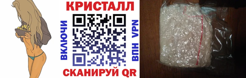 Amphetamine 98%  Пикалёво 