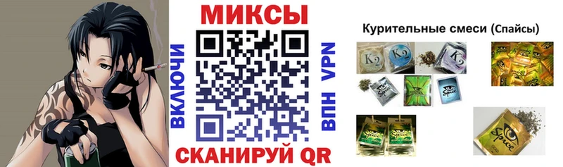 БУТИРАТ вода  Пикалёво 