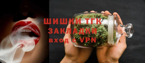 ALPHA PVP Алексеевка