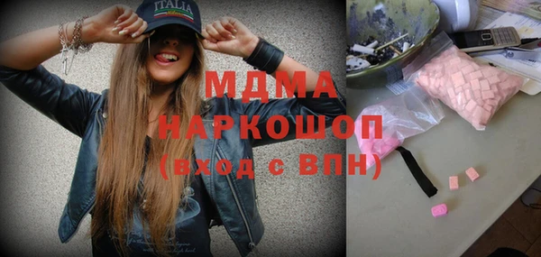 трава Алзамай