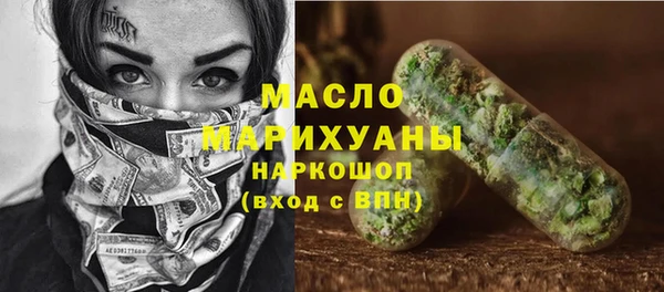 трава Алзамай