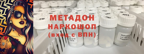 трава Алзамай
