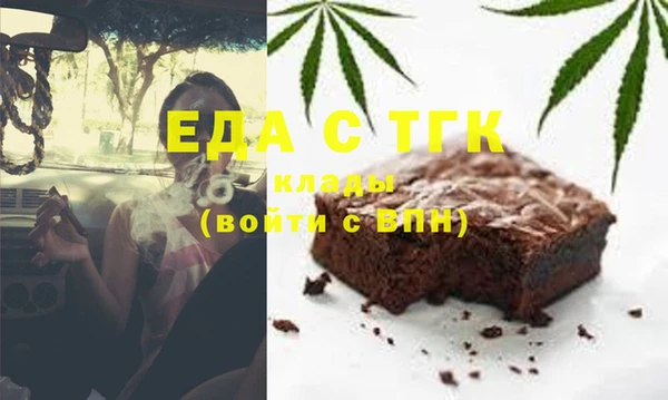 ALPHA PVP Алексеевка