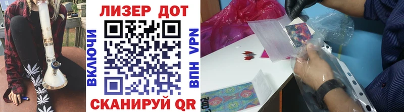 blacksprut зеркало Пикалёво Наркотические марки 1,5мг