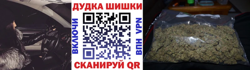 Бошки марихуана ГИДРОПОН  Пикалёво 